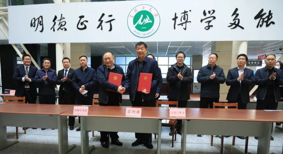 1673655933821227.png image.png