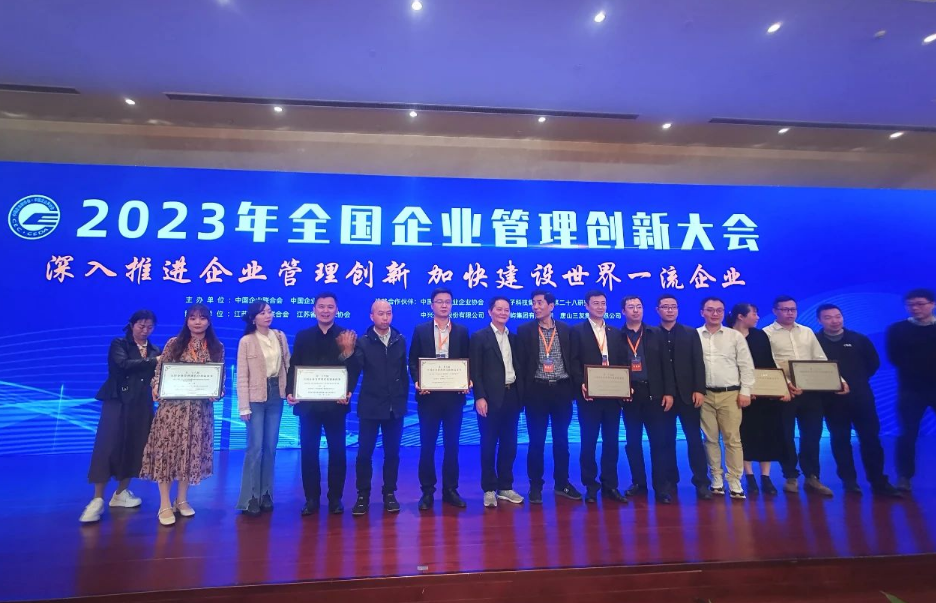 1681951010130753.png image.png