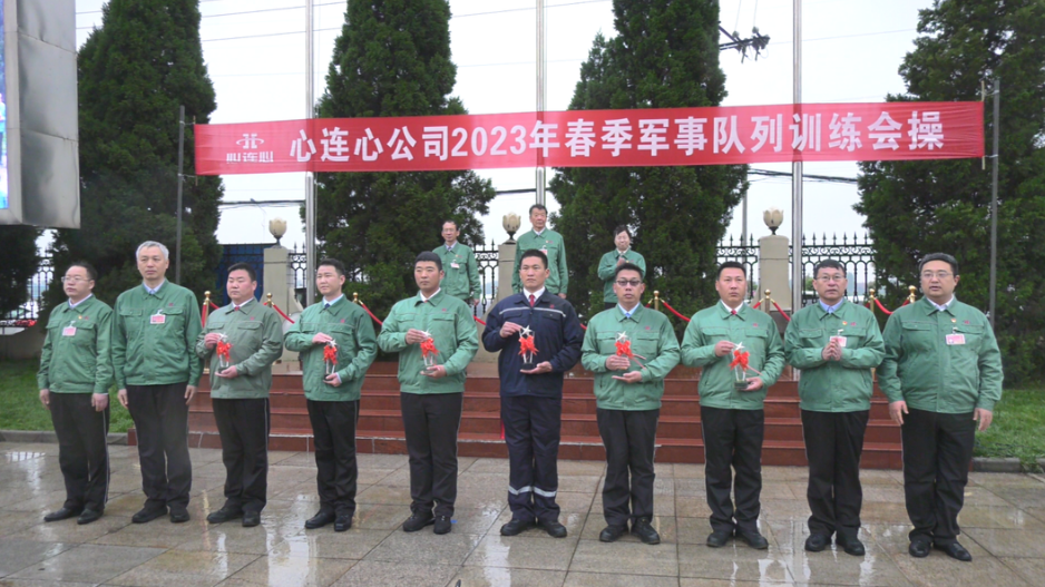 1682404017867461.png image.png