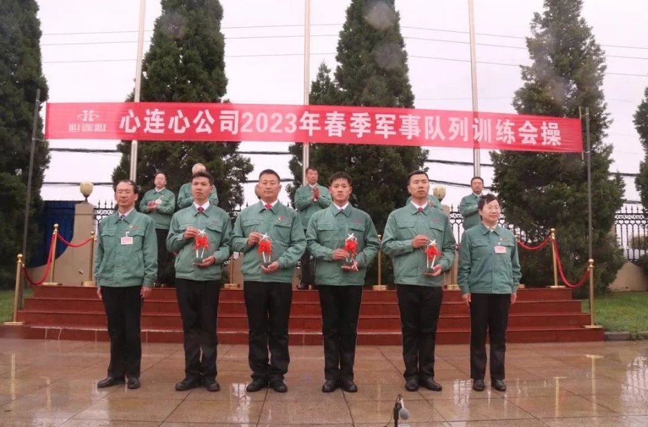 1682404065486800.png image.png